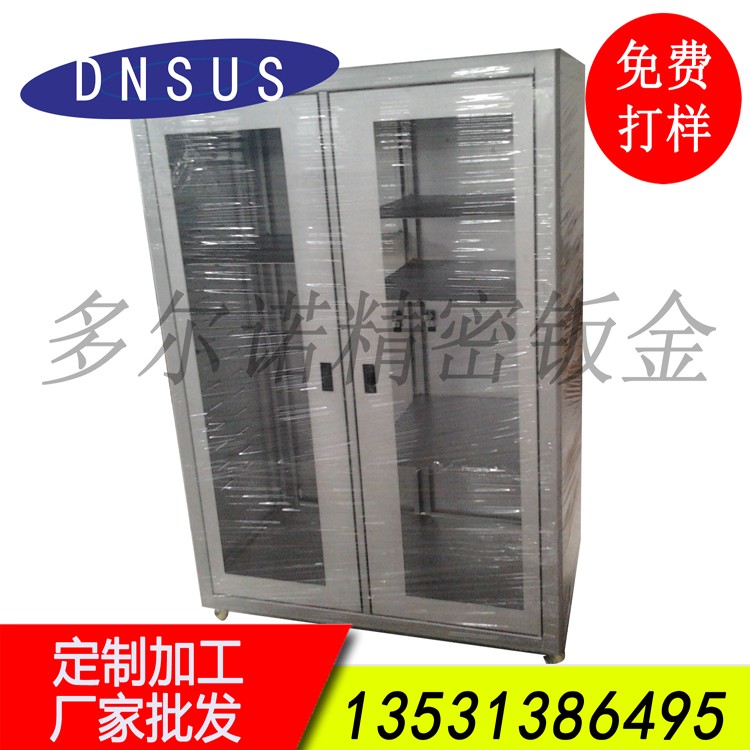 廠家直銷鈑金機(jī)箱 來(lái)圖訂做機(jī)箱 噴粉機(jī)箱