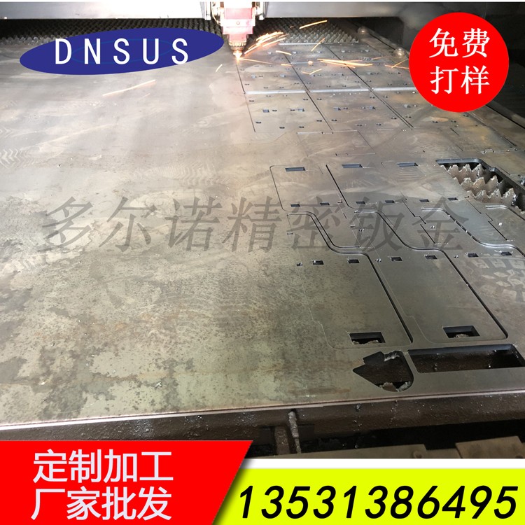 廠家承接薄板激光切割加工 機(jī)械配件激光切割定制 來(lái)圖定制