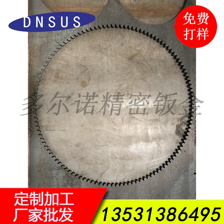 廠家批發(fā)齒輪精密激光切割加工  非標(biāo)機(jī)械齒輪訂做