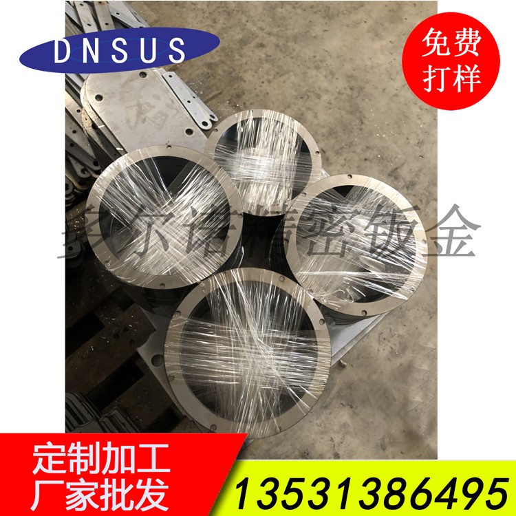 廠家批發(fā)法蘭激光切割加工 法蘭來(lái)圖定制加工