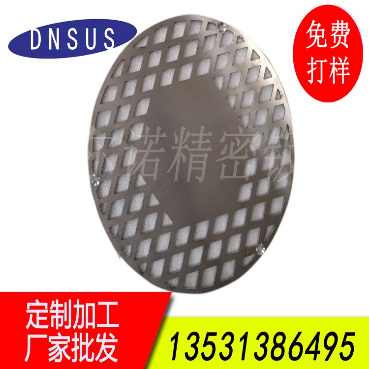 廠家直銷(xiāo)家居衛(wèi)浴五金地漏批發(fā) 家居建材地漏訂做 來(lái)圖定制