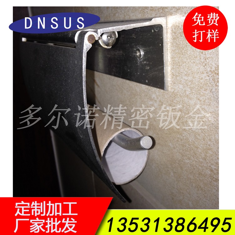 廠家直銷(xiāo)家居衛(wèi)浴五金精美紙巾架批發(fā)